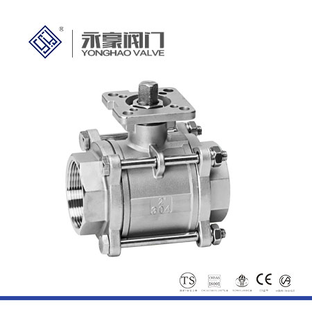 三片式高平臺(tái)球閥